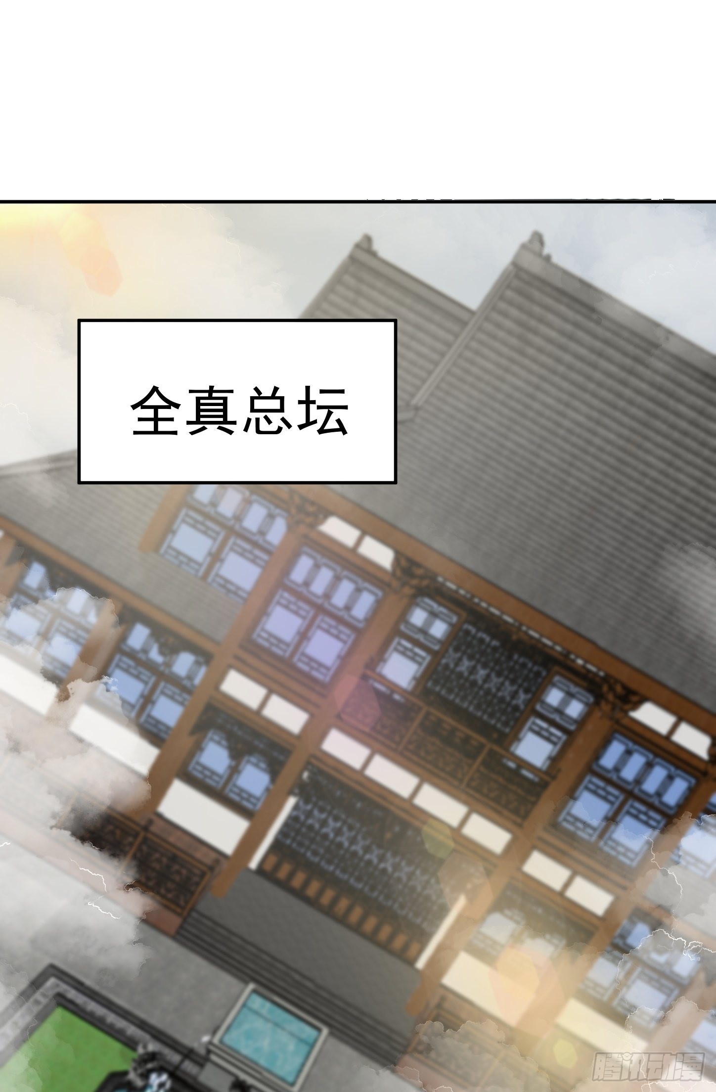 第43话 死里逃生42