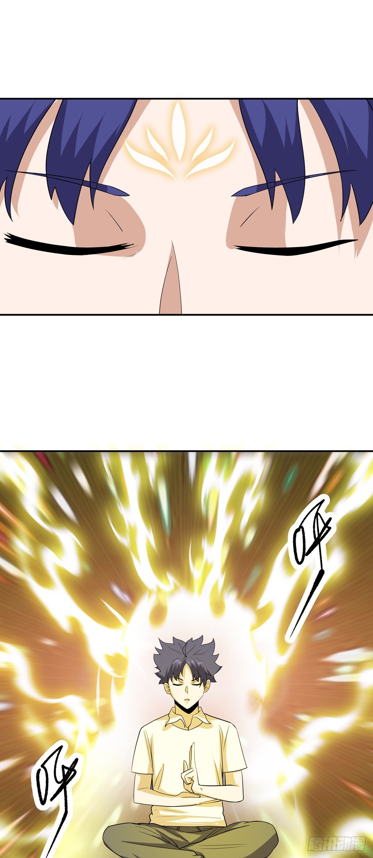 第47话 魔心道心29