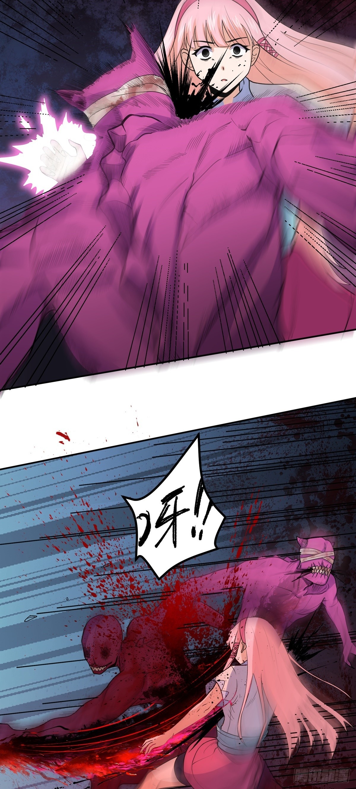 第56话 绿毛的报复15