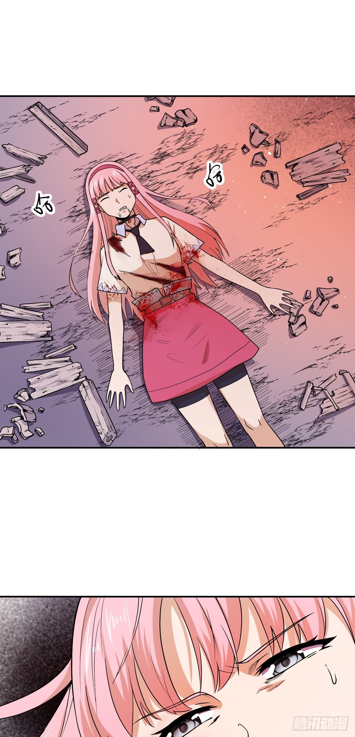 第56话 绿毛的报复17