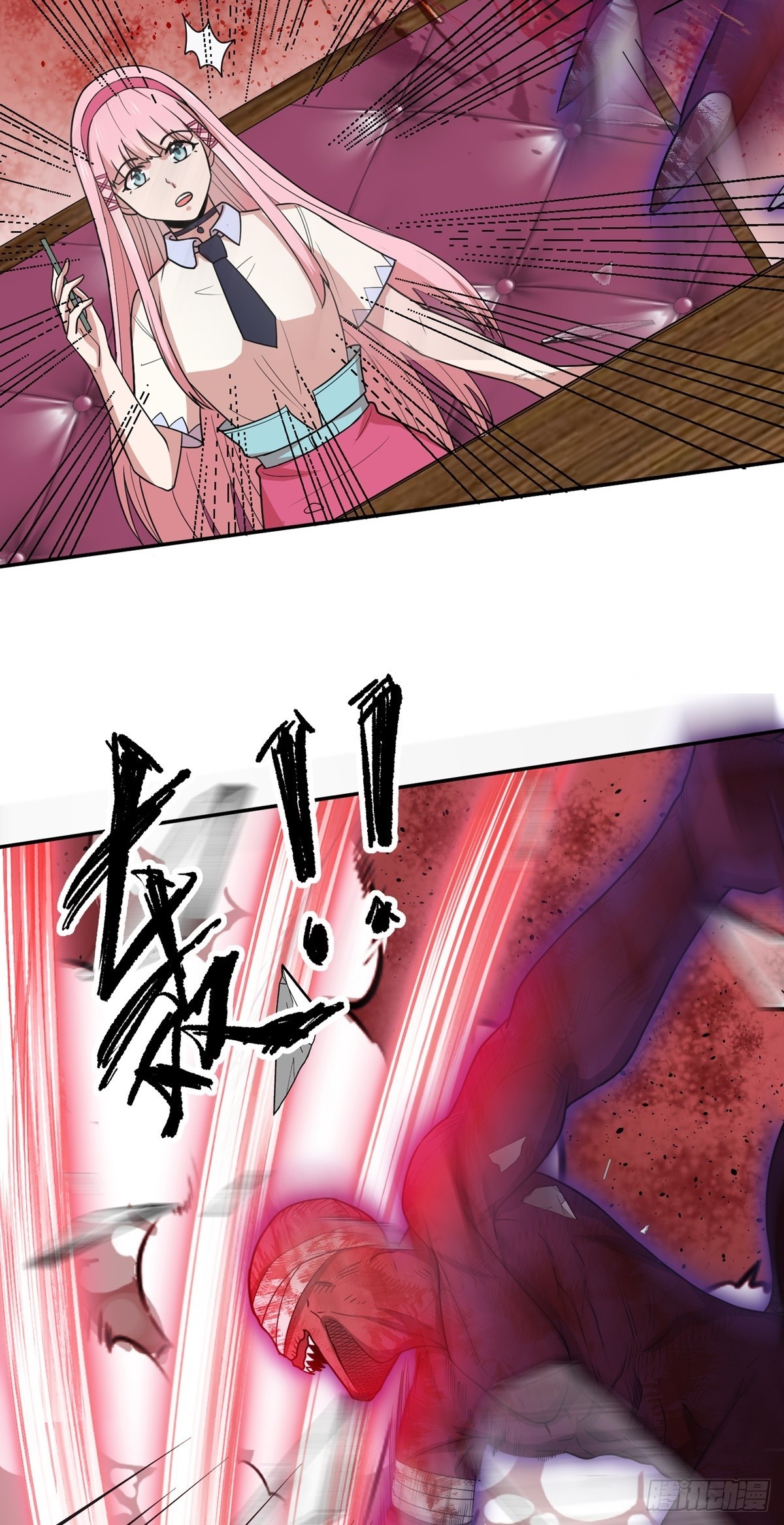 第56话 绿毛的报复2