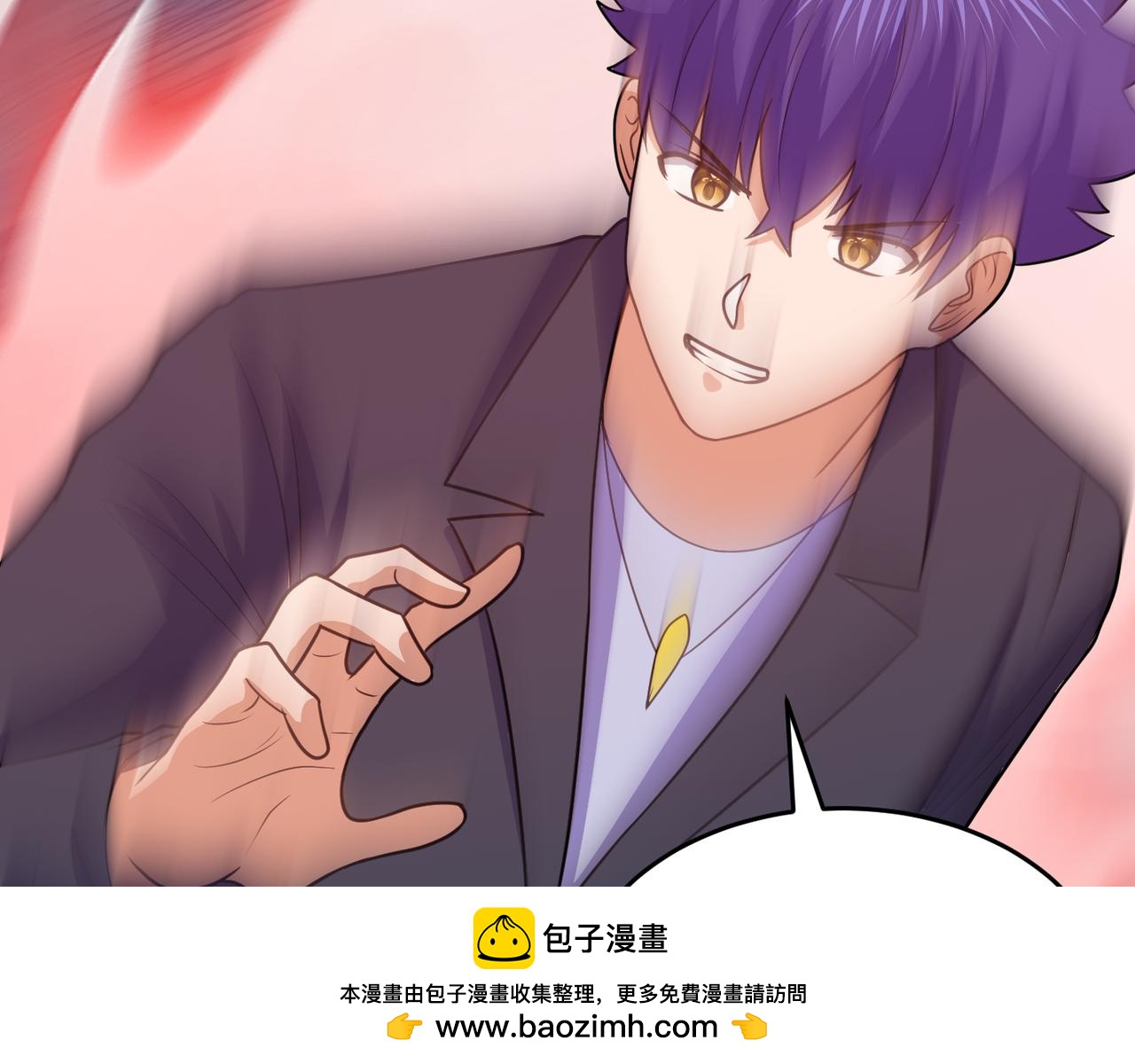 第70话 无法拒绝的条件103