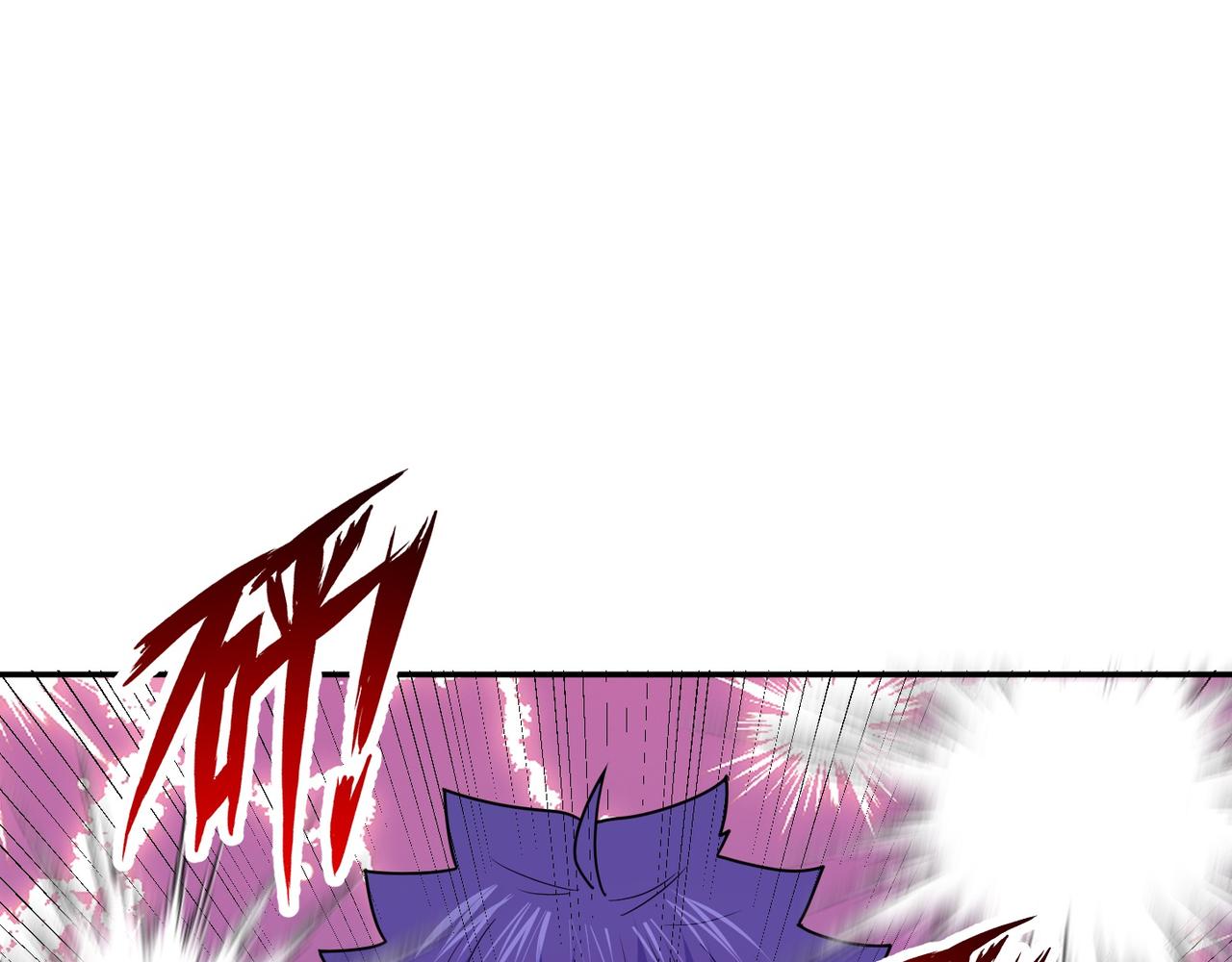 第70话 无法拒绝的条件121