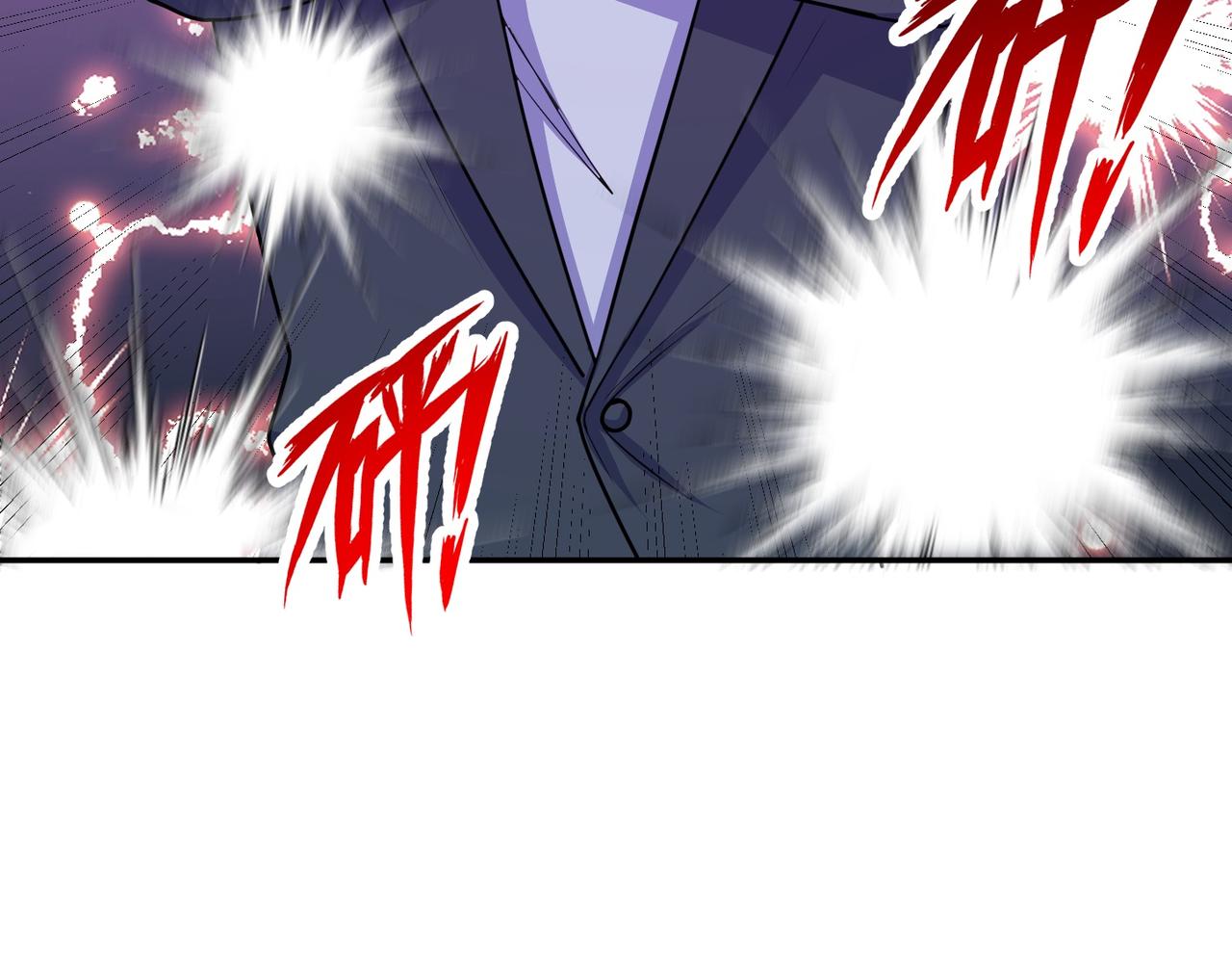 第70话 无法拒绝的条件123