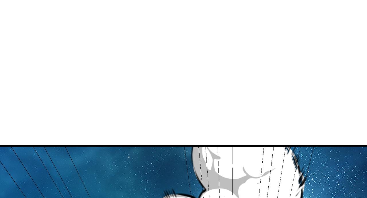 第70话 无法拒绝的条件124