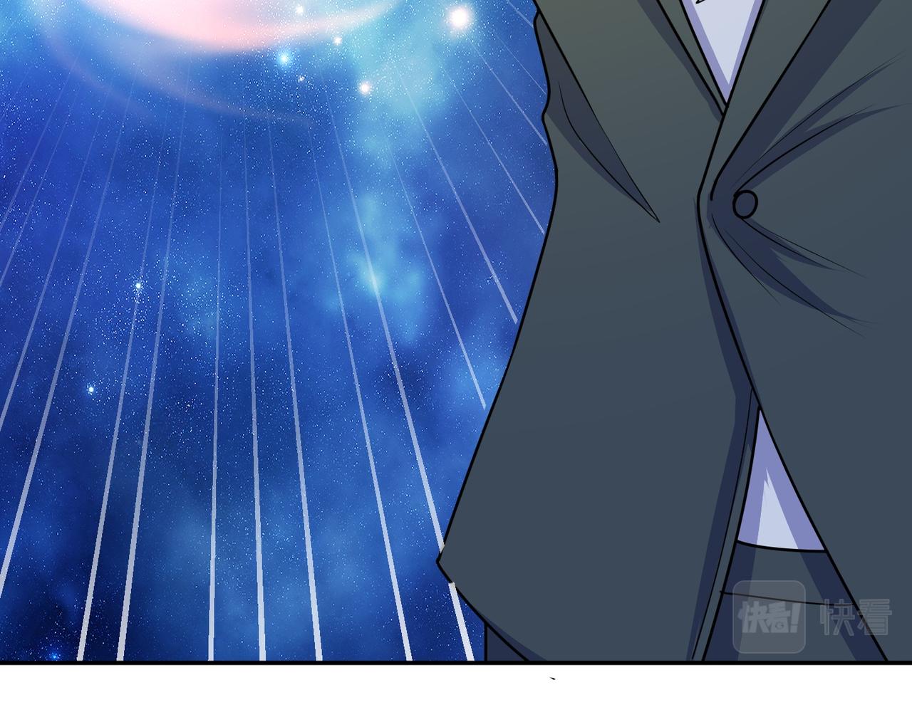 第70话 无法拒绝的条件133