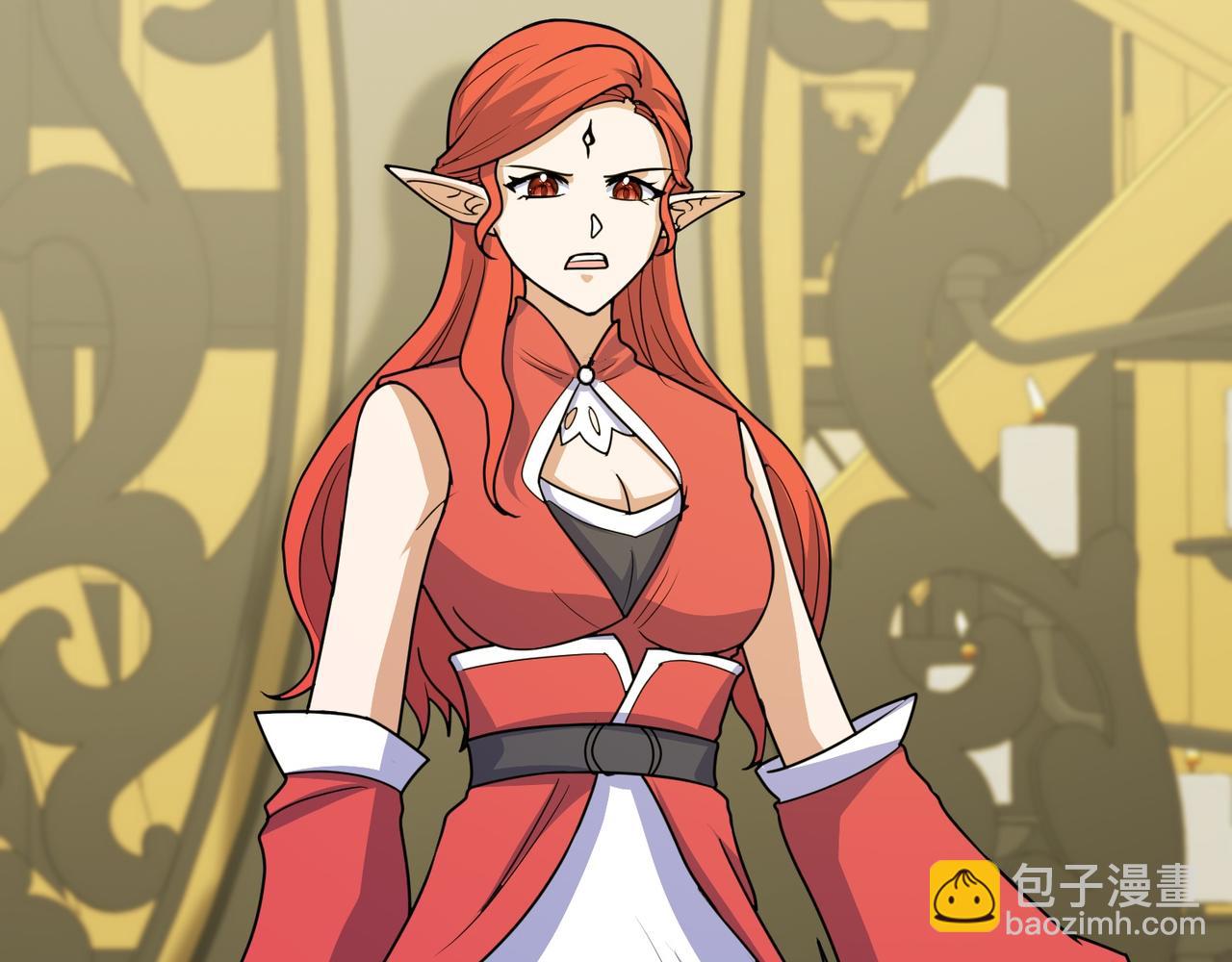 第70话 无法拒绝的条件21