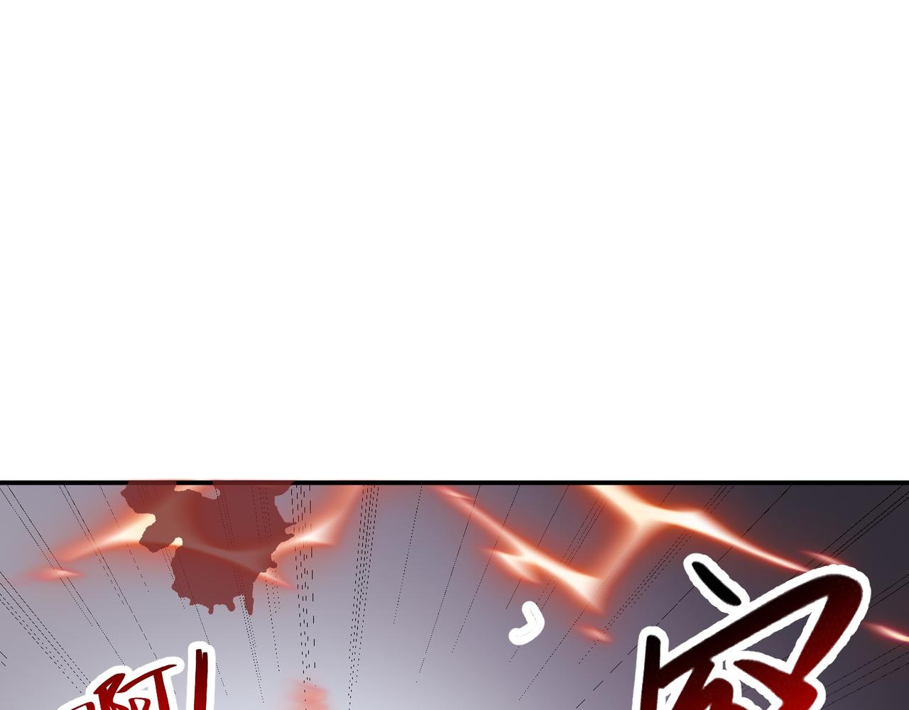 第70话 无法拒绝的条件31