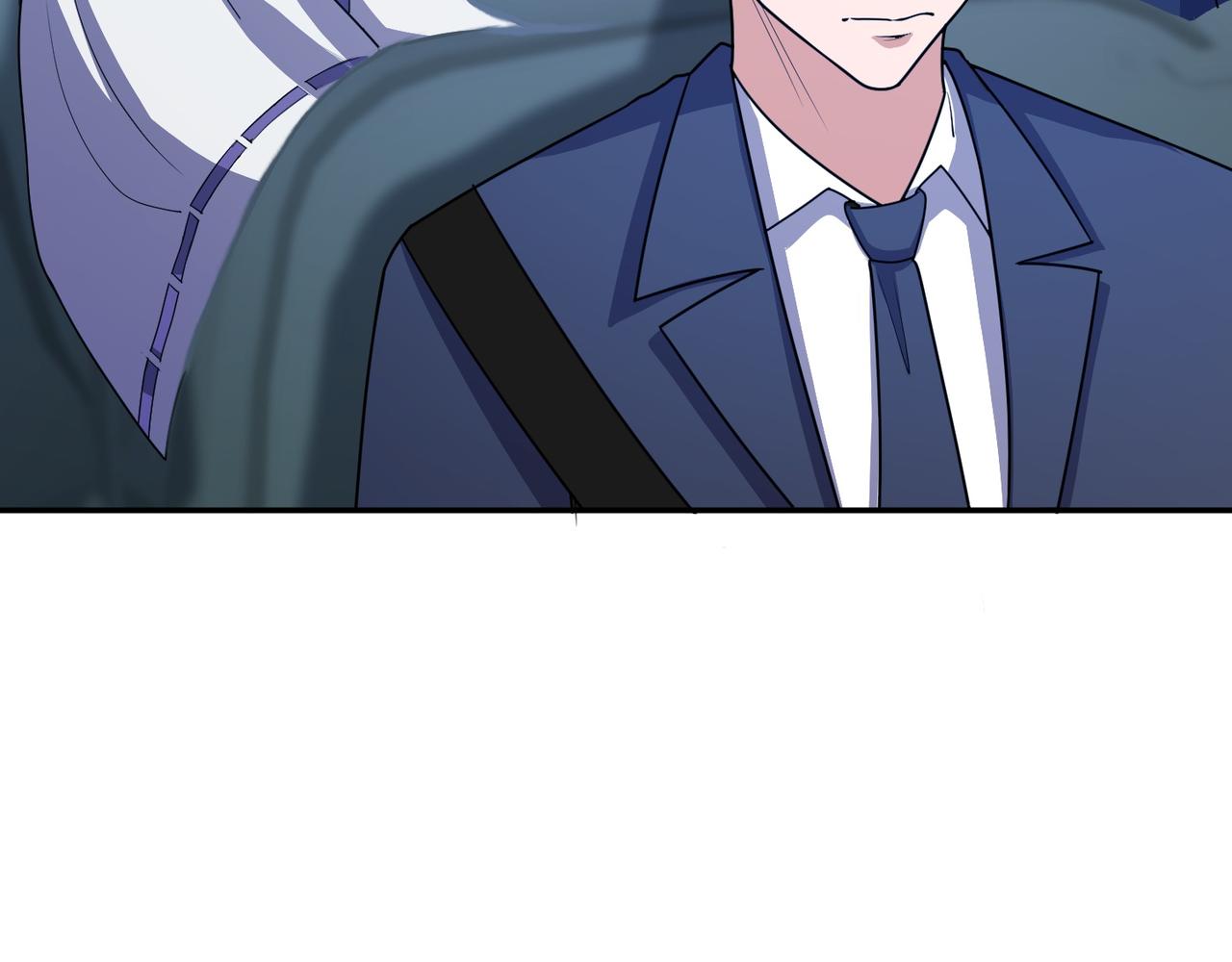 第70话 无法拒绝的条件82