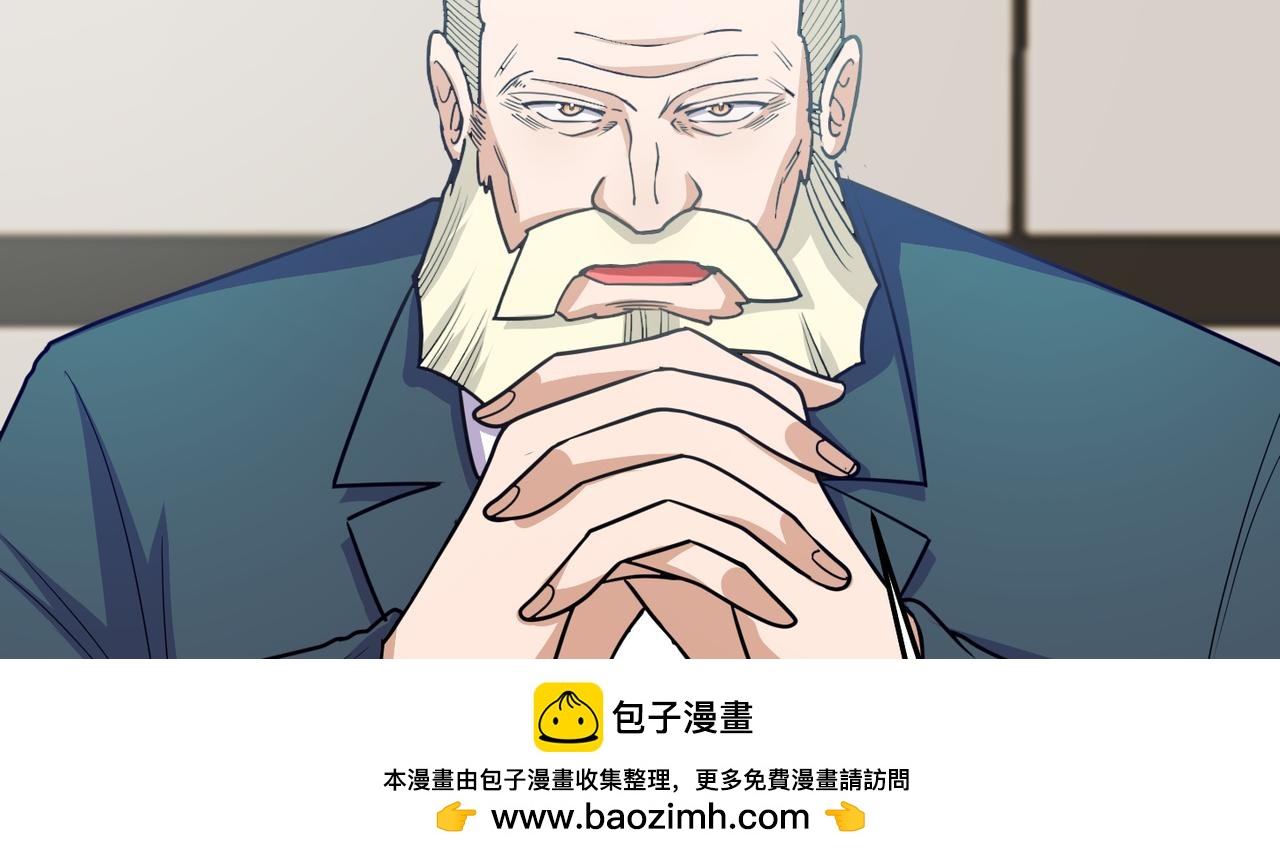 第71话 会面103