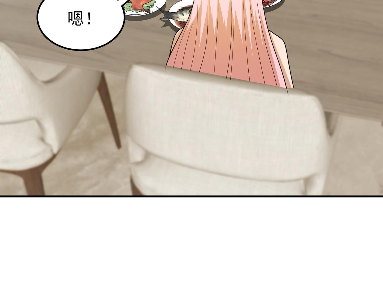 第71话 会面112
