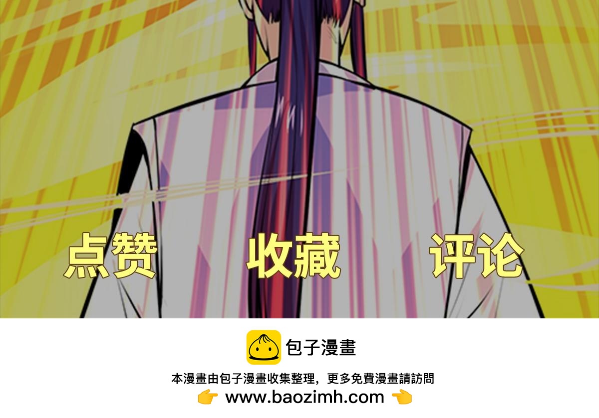 第71话 会面136