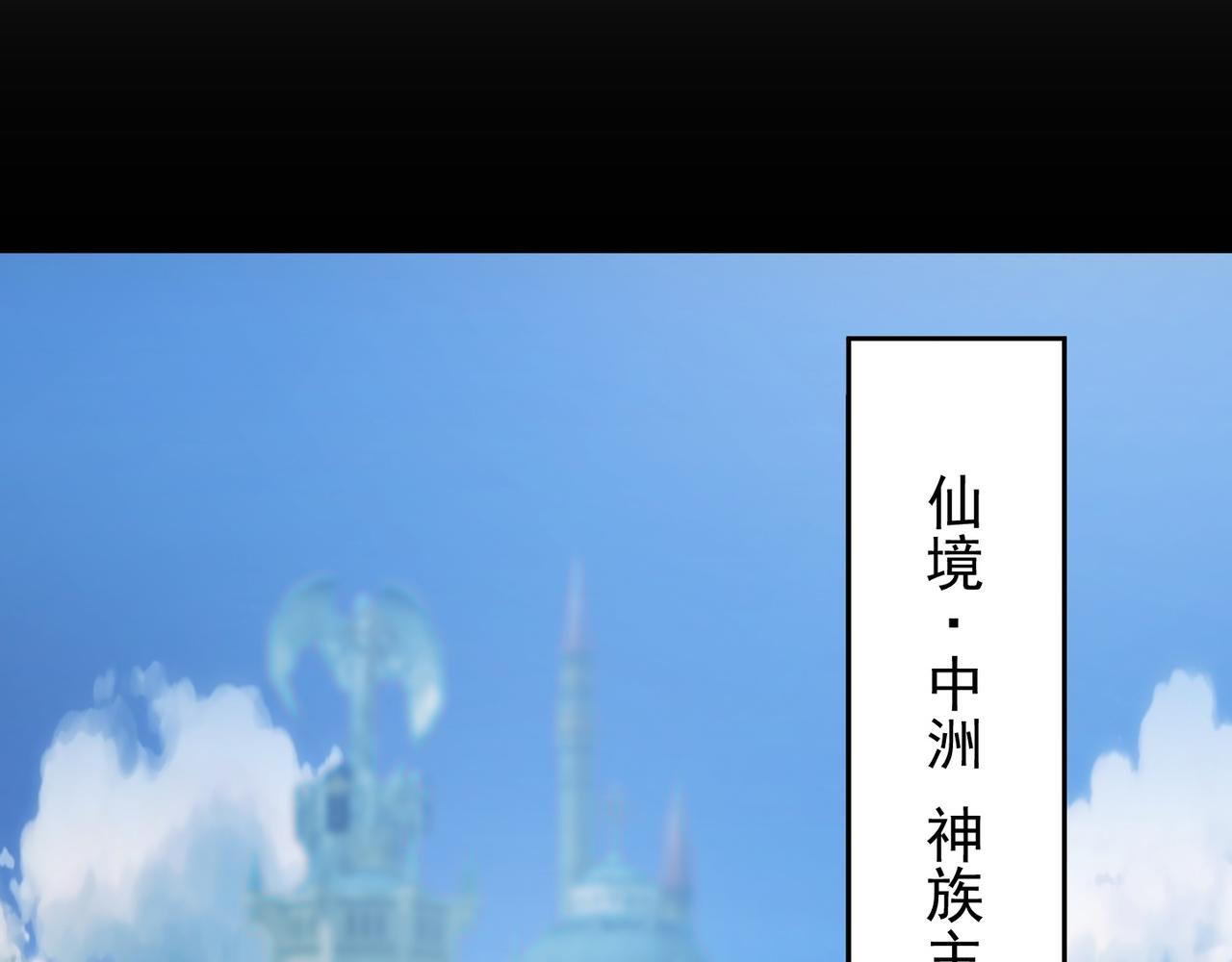 第71话 会面18