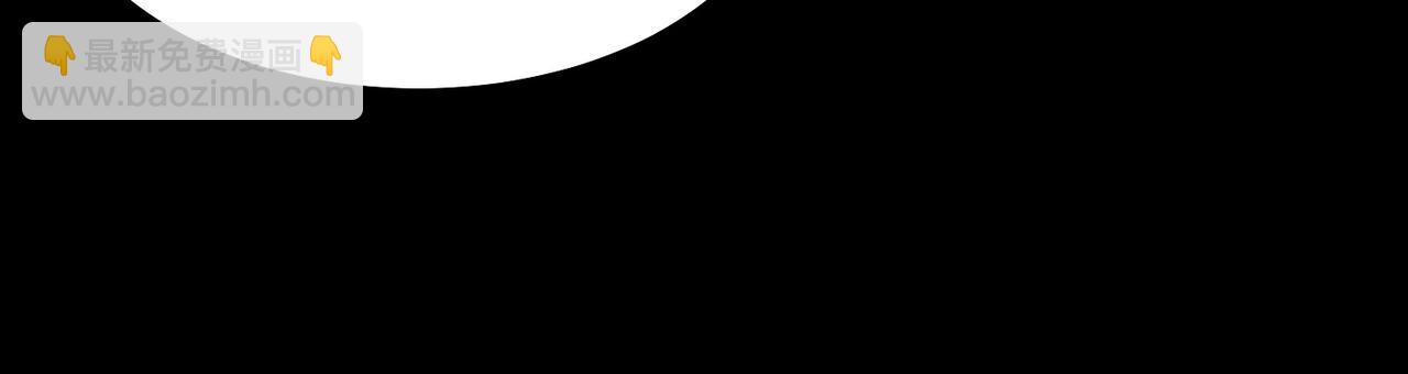 第71话 会面23