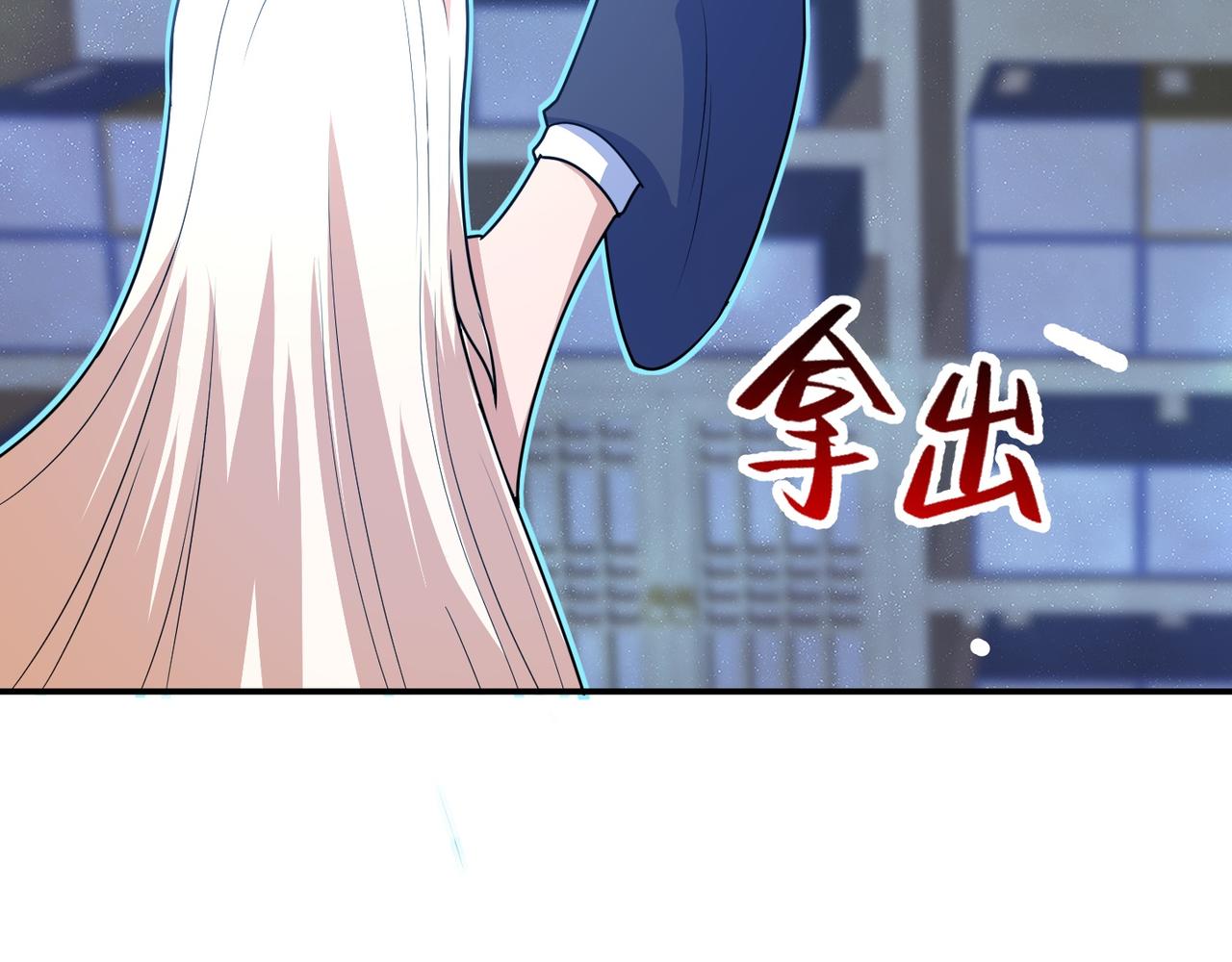 第71话 会面4