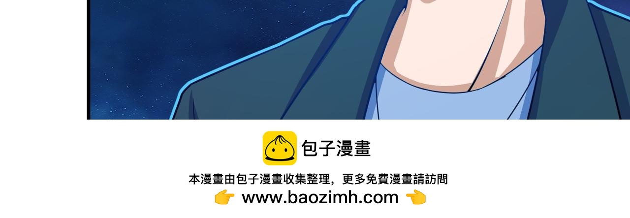 第71话 会面49