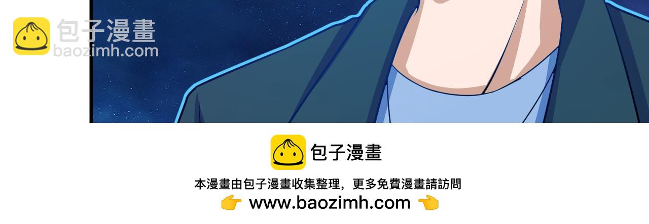 第71话 会面53