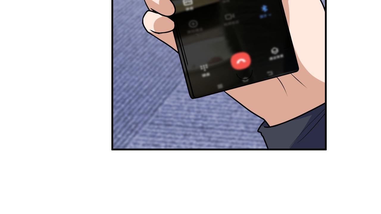 第71话 会面64
