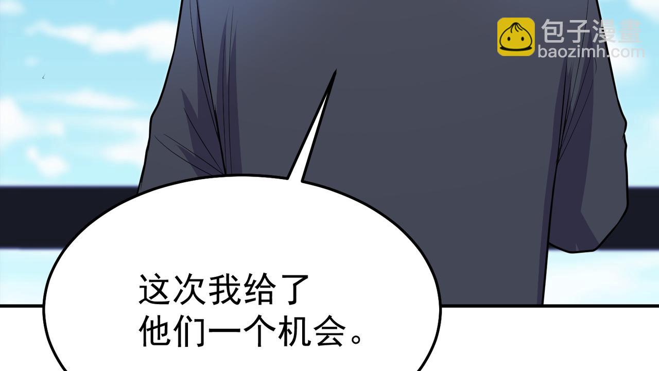 第71话 会面72
