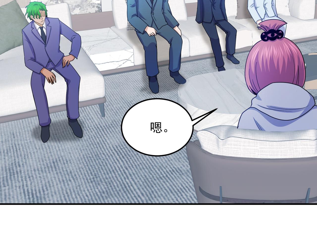 第71话 会面83