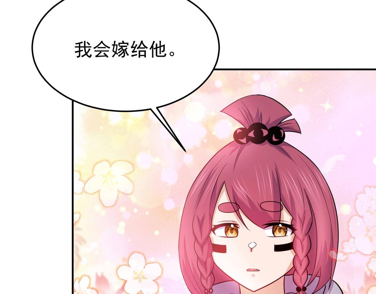第71话 会面87