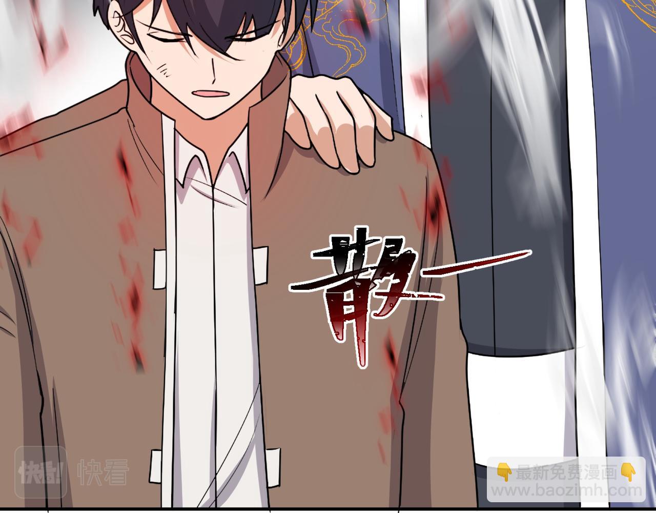 第73话 乱腑劲100