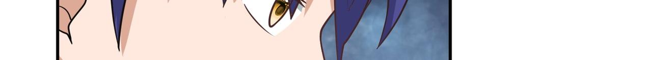 第73话 乱腑劲17
