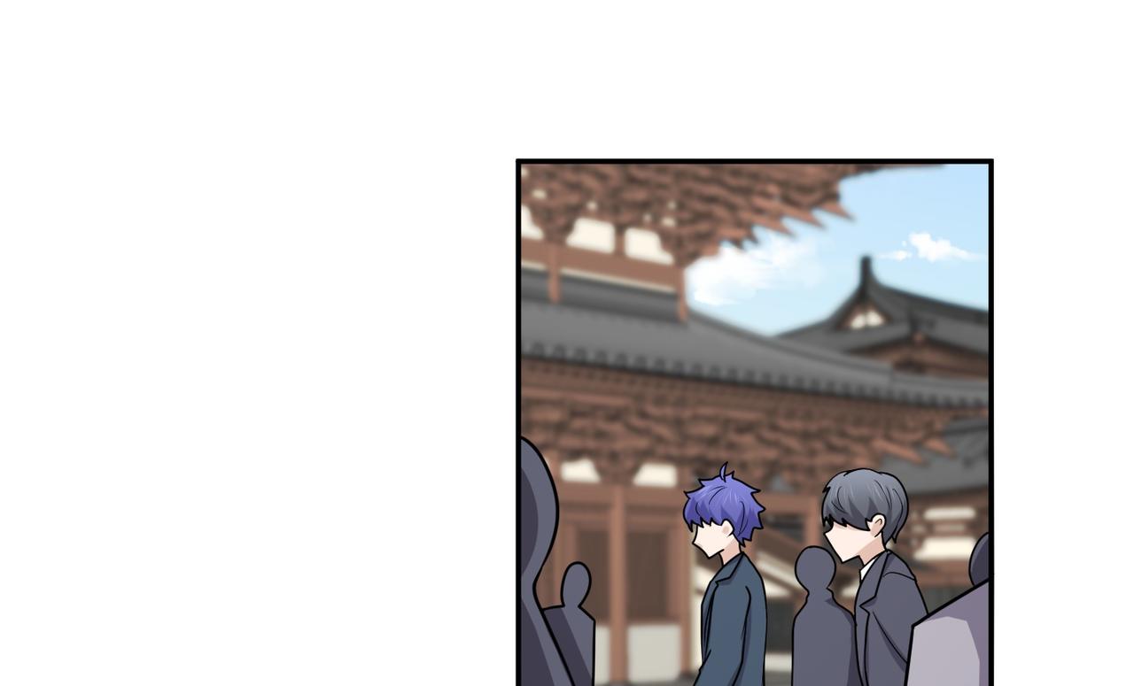 第73话 乱腑劲46
