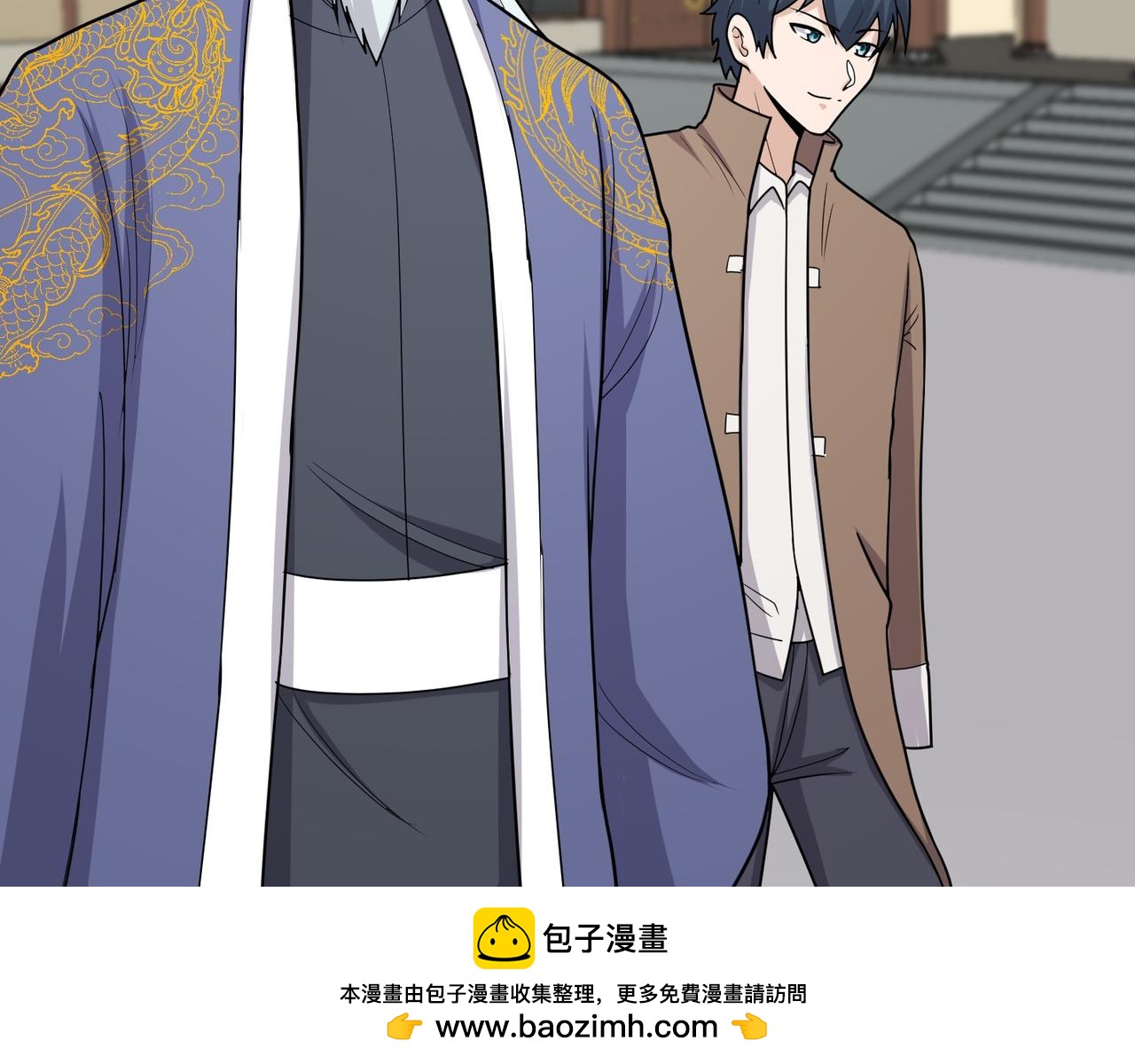 第73话 乱腑劲49