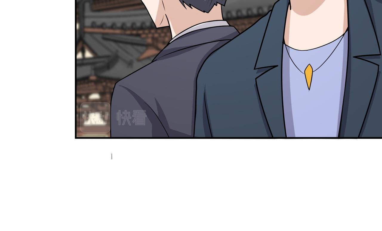 第73话 乱腑劲56
