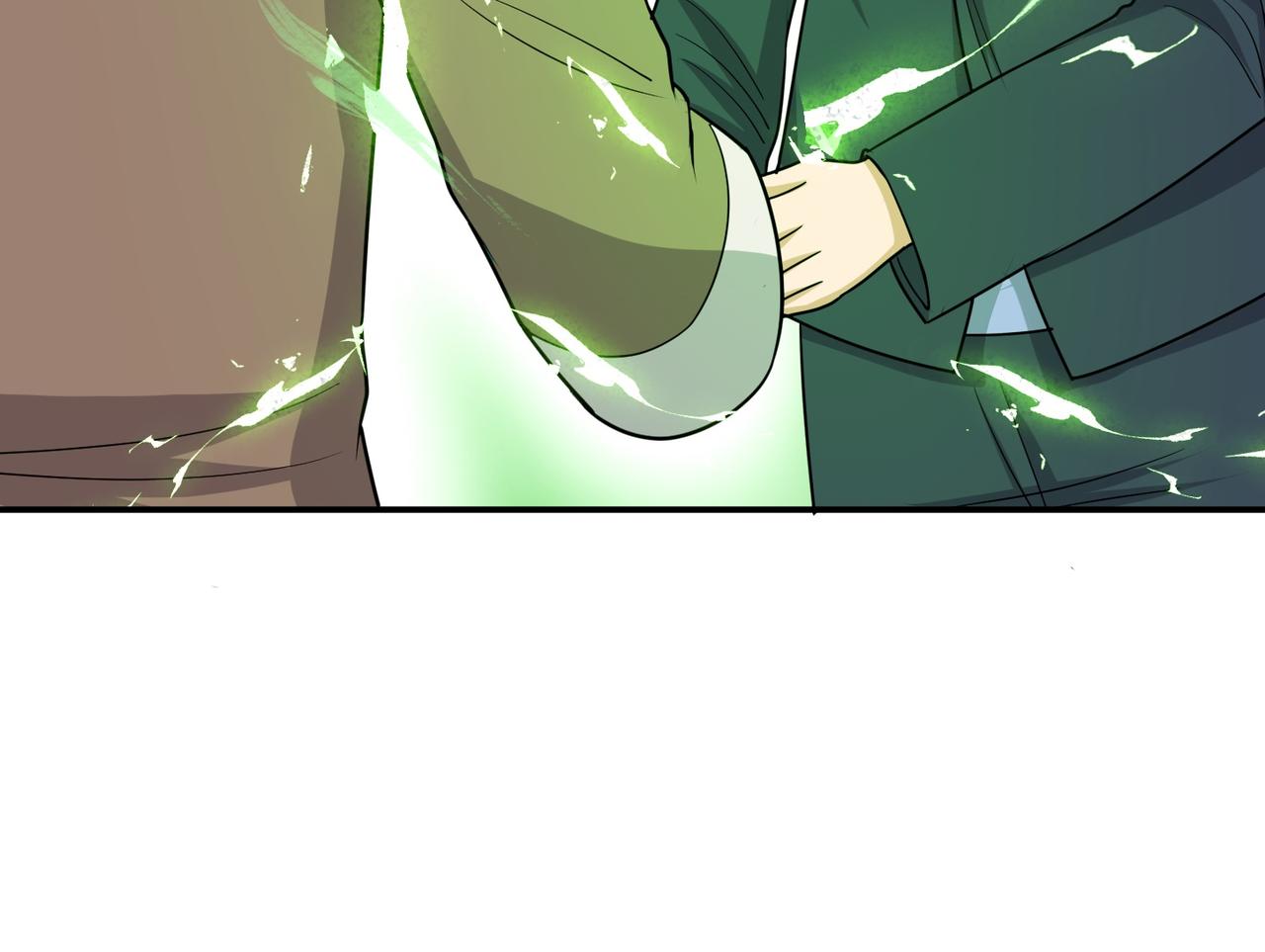 第73话 乱腑劲78