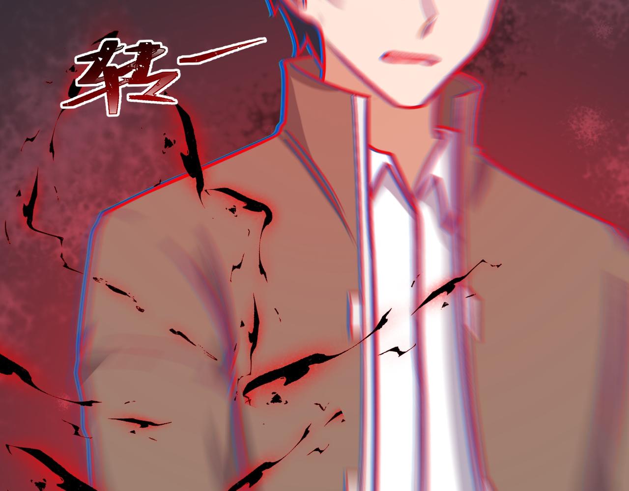 第73话 乱腑劲80