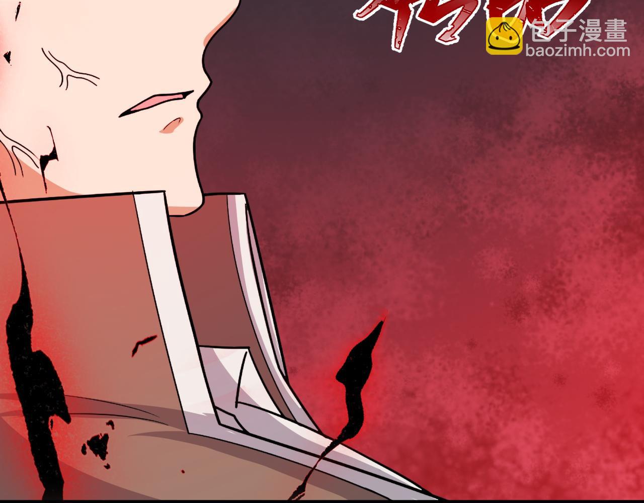 第73话 乱腑劲91