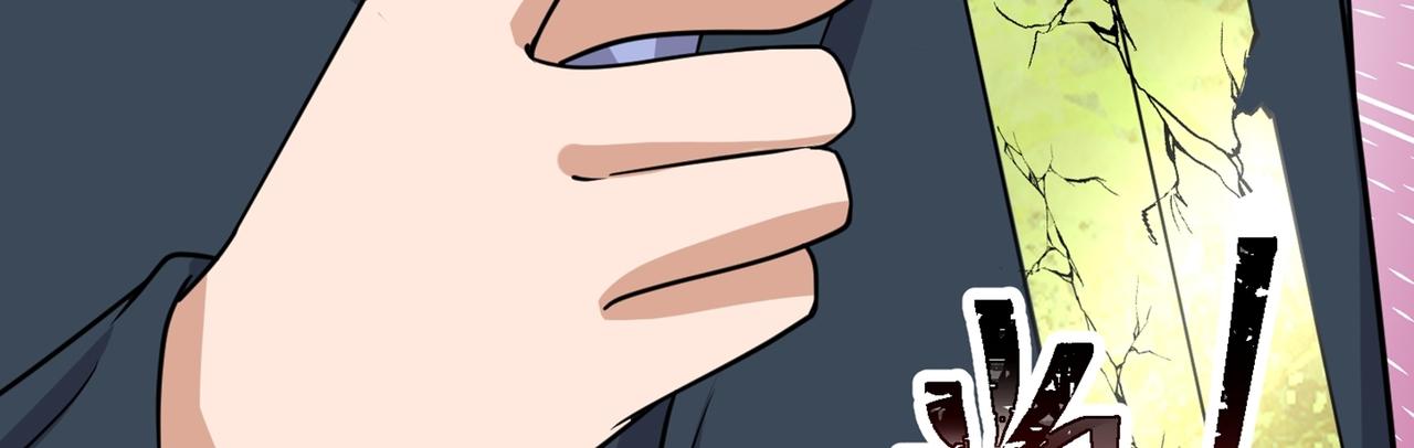 第77话 天上来敌109