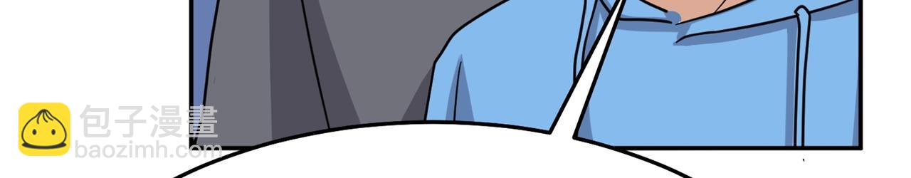 第77话 天上来敌124