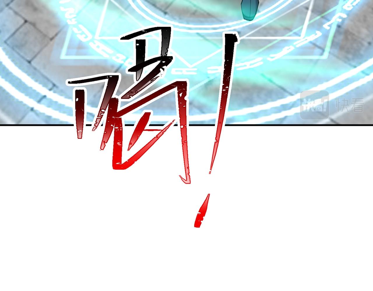 第77话 天上来敌135