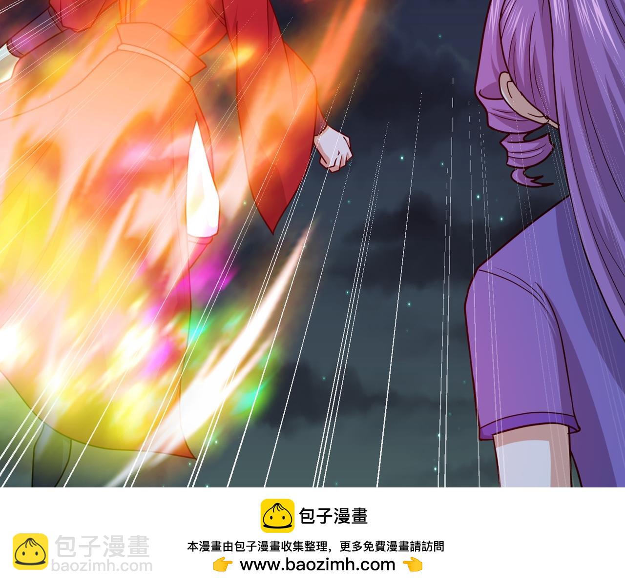 第77话 天上来敌49