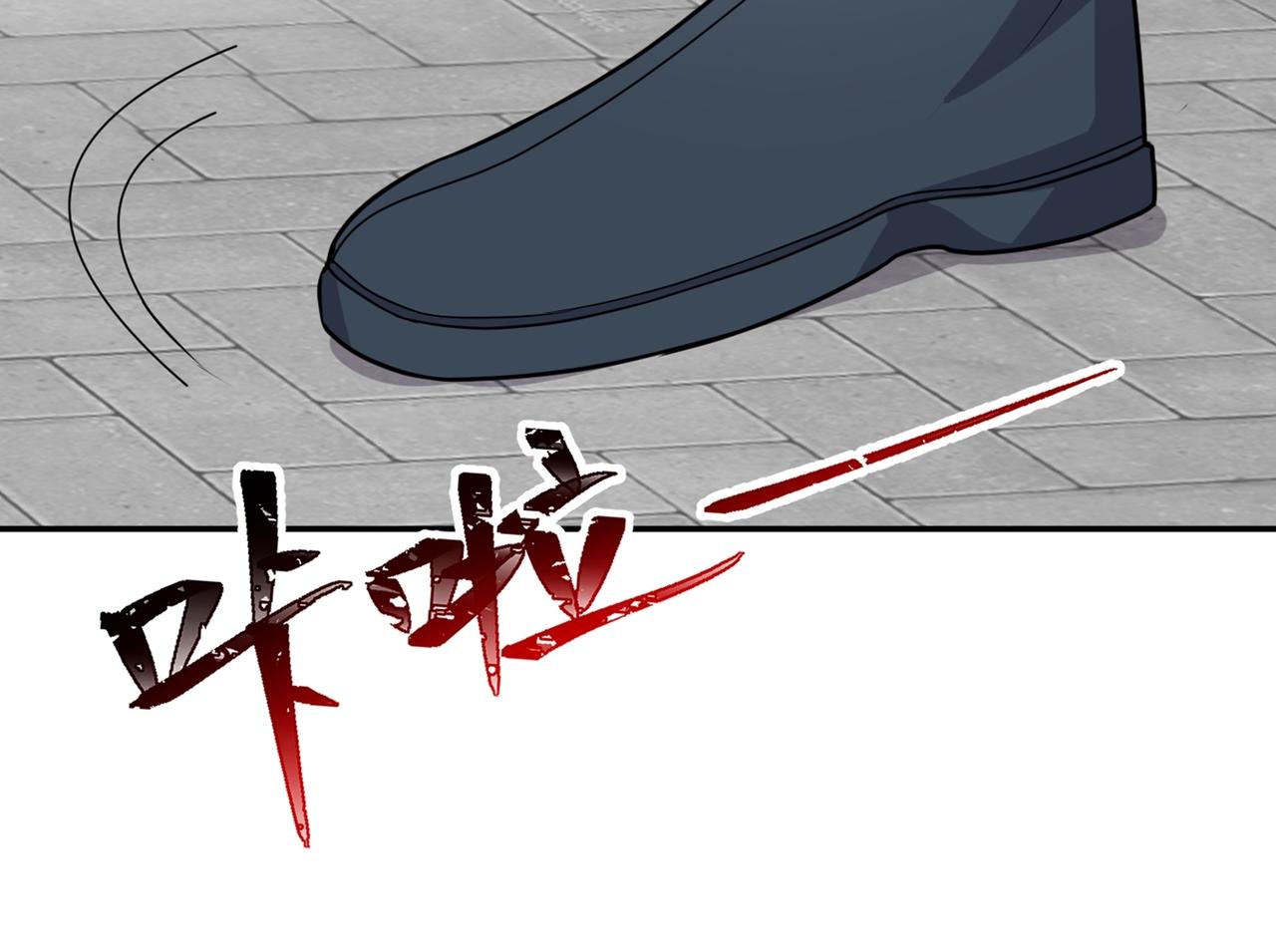 第77话 天上来敌90