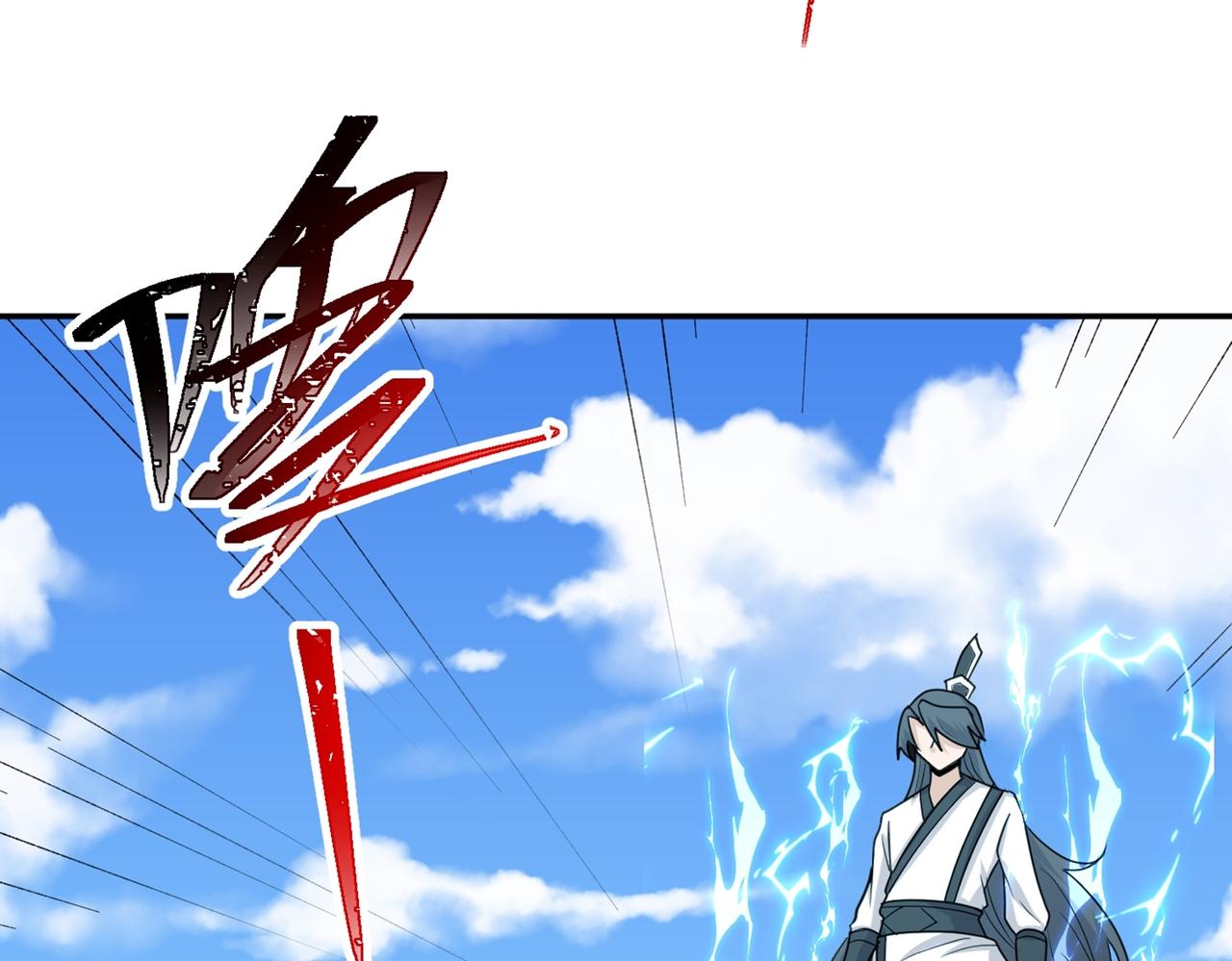 第78话 封神塔10