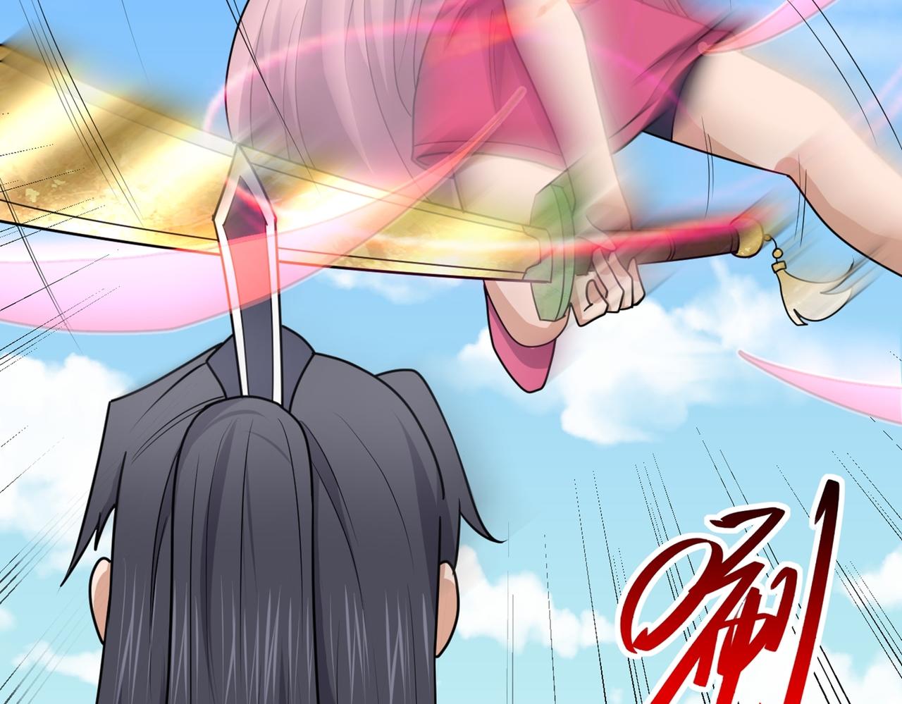 第78话 封神塔102