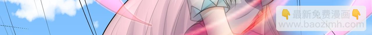 第78话 封神塔105