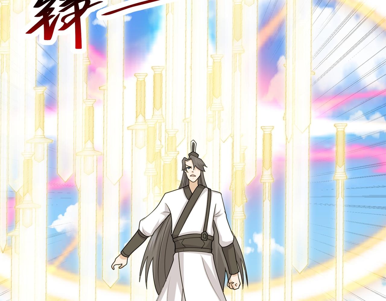 第78话 封神塔127