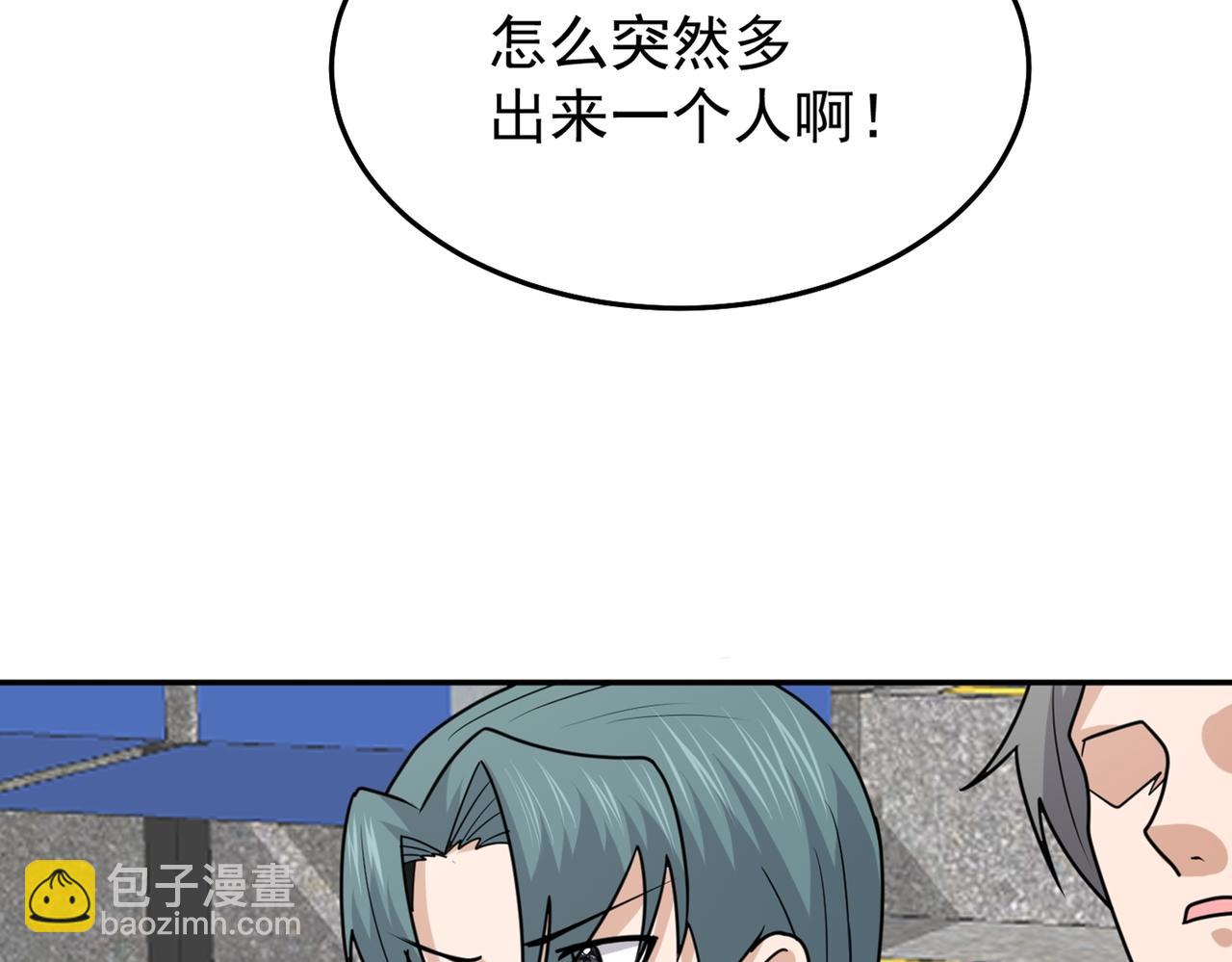 第78话 封神塔33