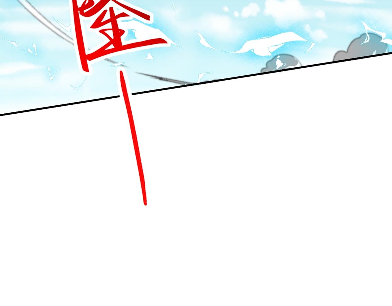 第78话 封神塔39