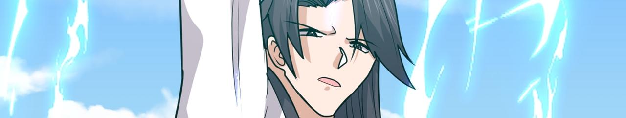 第78话 封神塔41