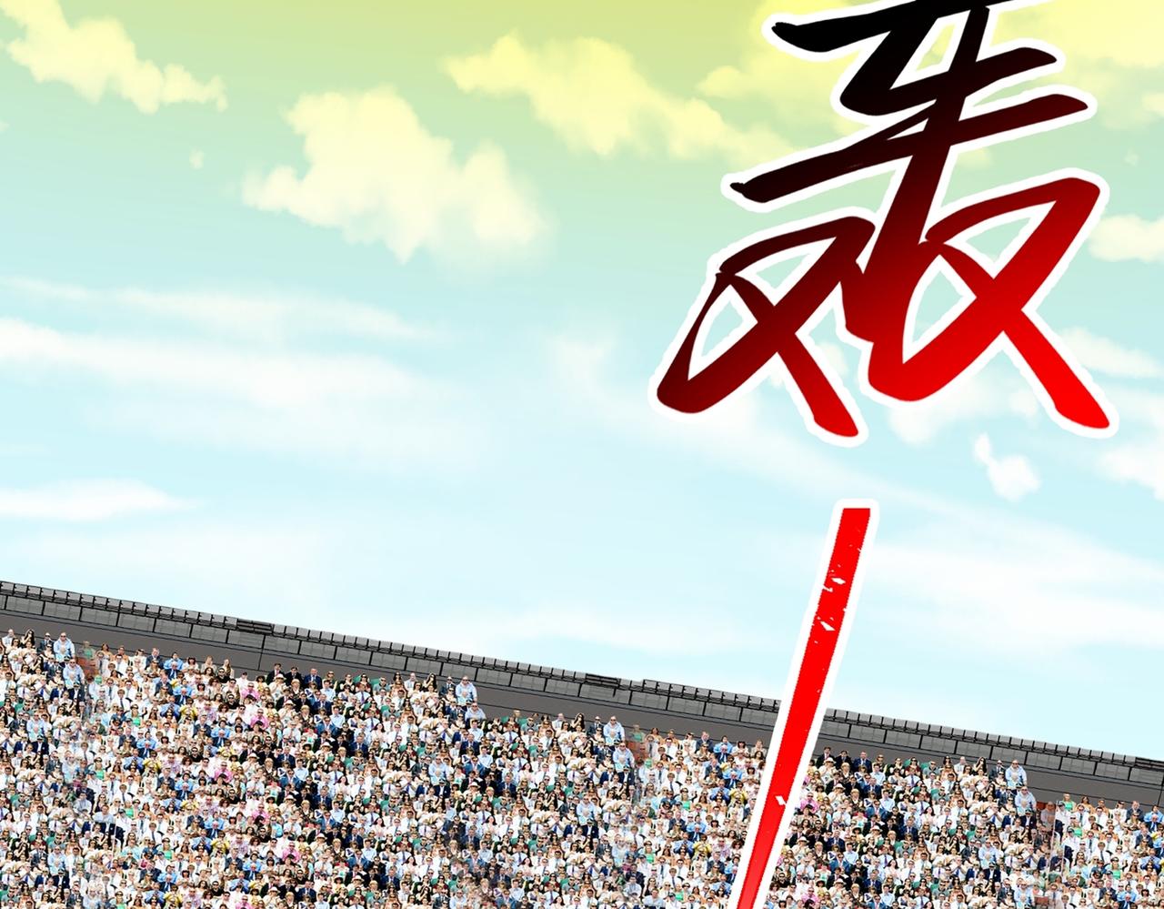 第78话 封神塔52