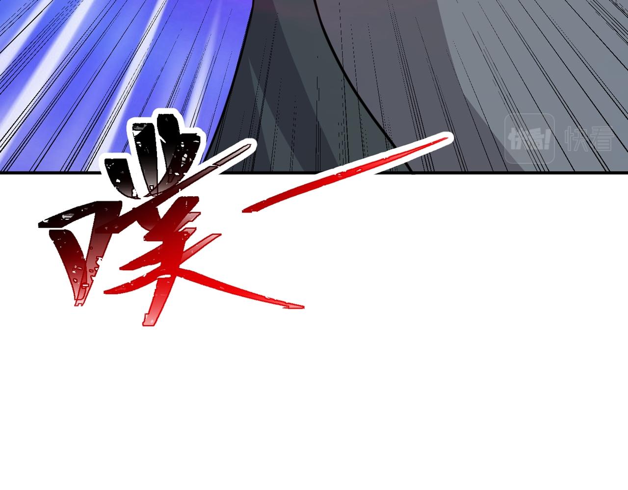 第78话 封神塔71