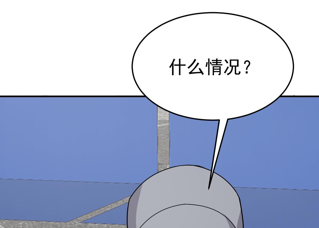 第78话 封神塔85