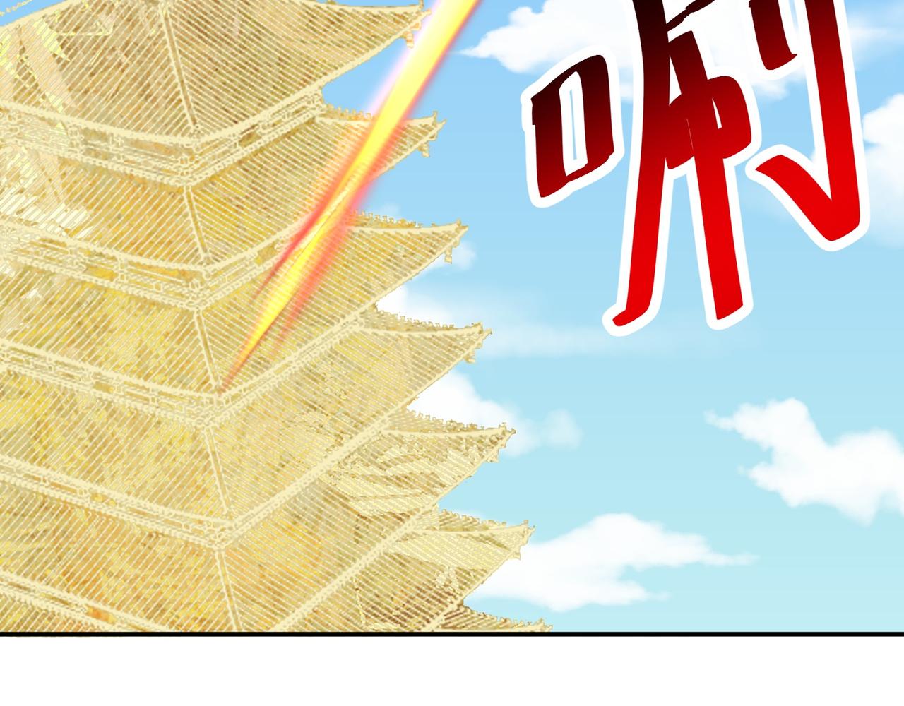 第79话 破局10