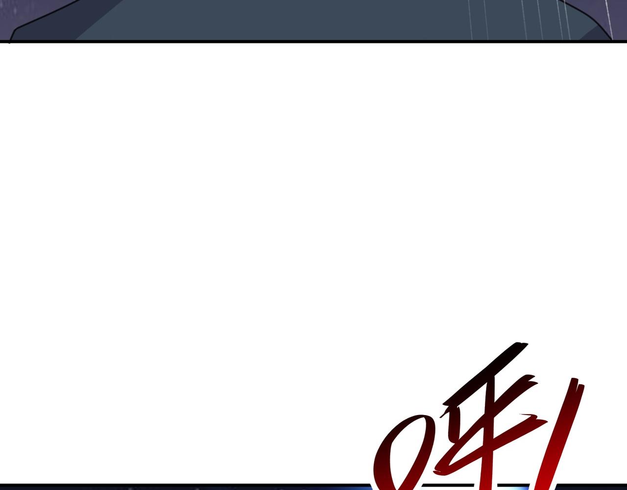 第79话 破局100